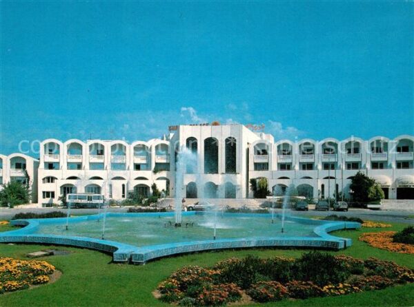 Skanes Kuriat Palace