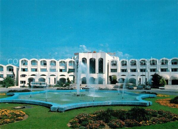 Skanes Kuriat Palace