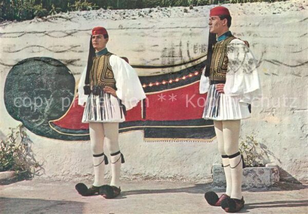 Athens Athen Leibgarde Guardia Reale