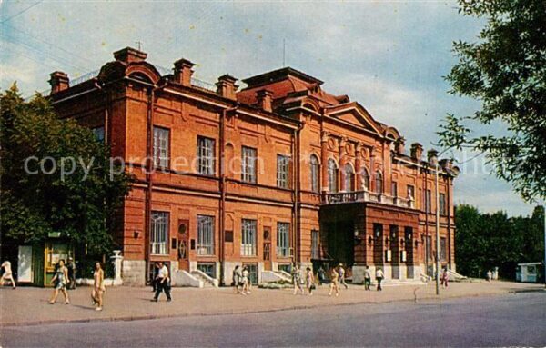 Ufa Staatstheater