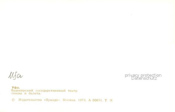 Ufa Staatstheater – Bild 2