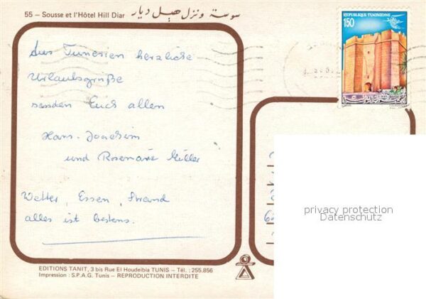 SOUSSE  Tunesie Hotel Hill Diar Swimming Pool Moschee – Bild 2