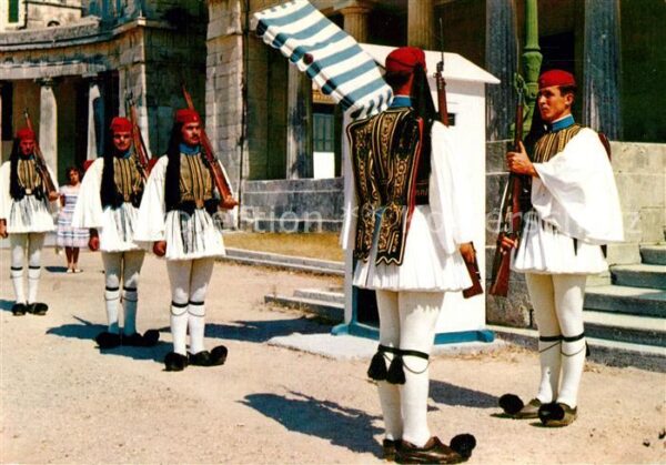 Korfu Corfu Königliche Schutzwache Royal Guard