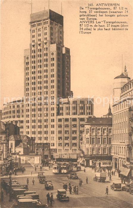 Antwerpen Anvers Torengebouwen