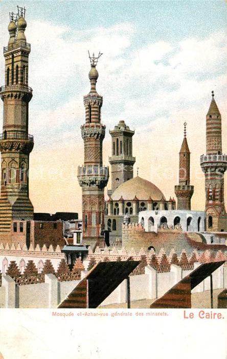 Caire Mosquee el Azhar