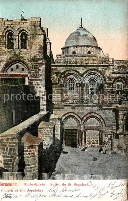 Jerusalem Yerushalayim Grabeskirche