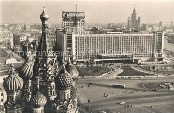 Moscow Moskva Rossia Hotel