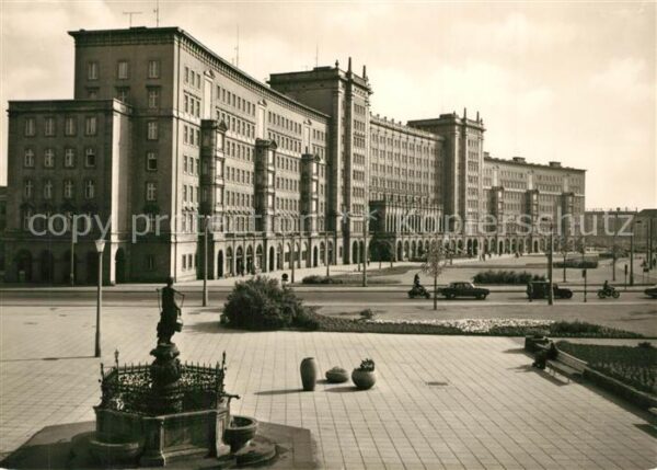 Leipzig Ringbebauung mit Mägdebrunnen