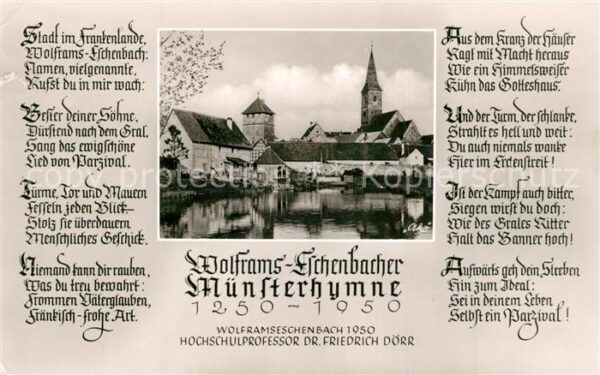 Wolframs-Eschenbach Münsterhymne