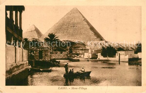 Cairo Egypt Mena Village