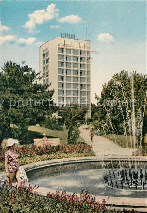 Varna Warna Hotel Astoria