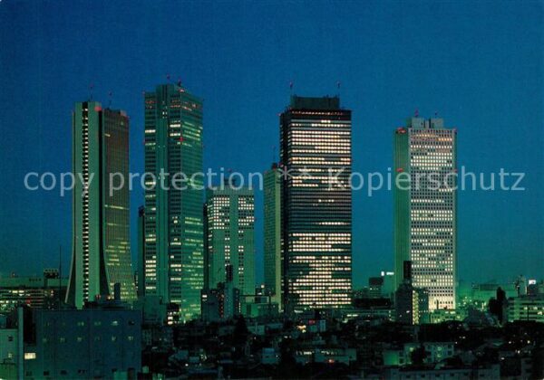 Tokyo Shinjuku Skyscrapers