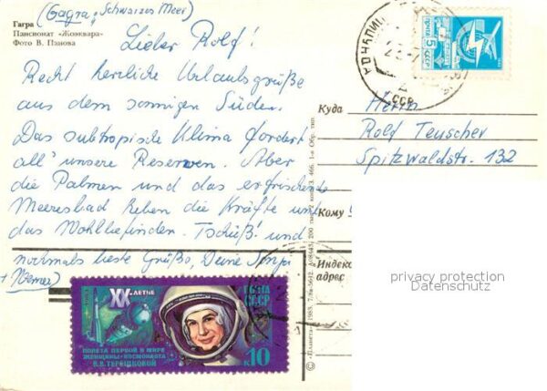 Gagra – Bild 2