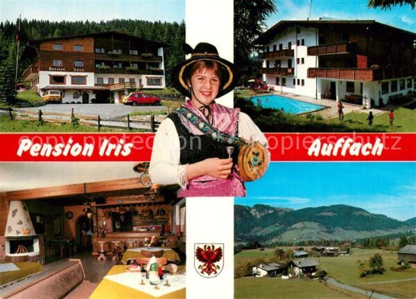 Auffach Pension Iris Gastraum Swimming Pool Tra
