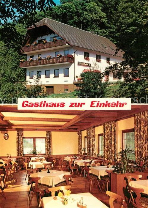 Waldulm Gasthaus zur Einkehr Restaurant