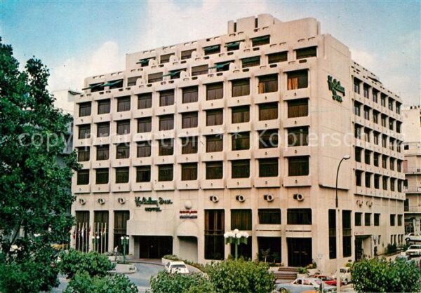 Athen Griechenland Holiday Inn
