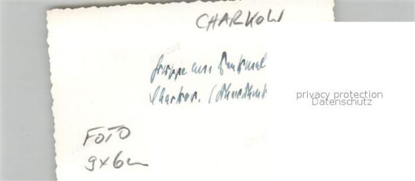Charkow Charkiv Charkiw Gruppe am Denkmal – Bild 2
