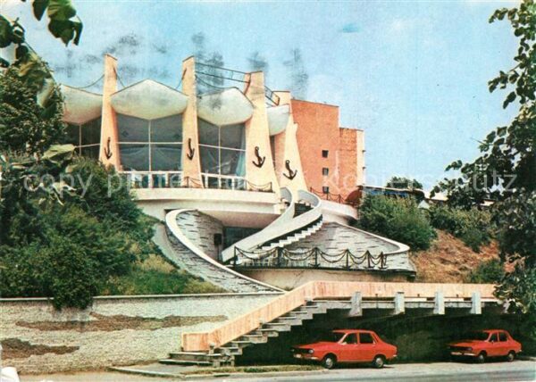 Galati Galatz Restaurantul Pescarul