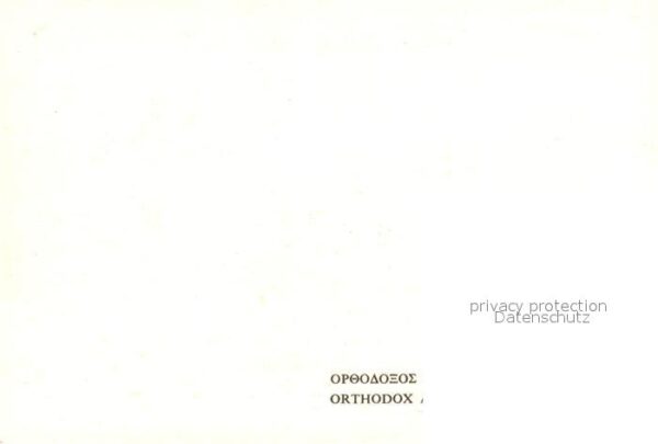 Chania Insel Kreta Orthodox Academy of Crete – Bild 2
