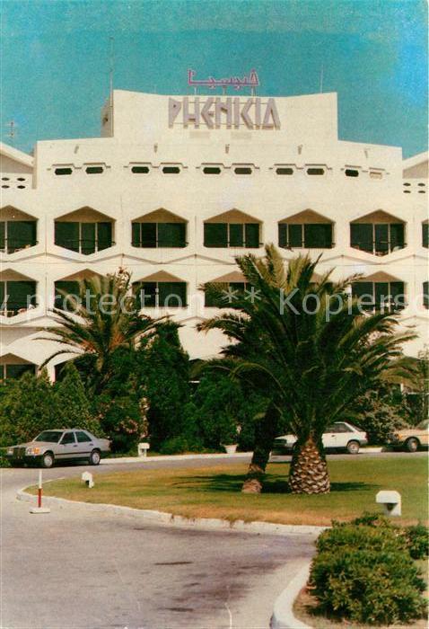 Hammamet Hotel Phenicia