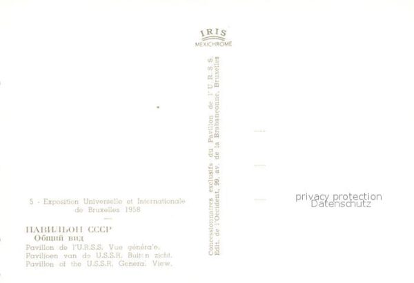 Exposition Universelle Bruxelles 1958 Pavillon USSR – Bild 2