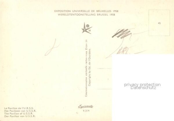 Exposition Universelle Bruxelles 1958 Pavillon USSR – Bild 2