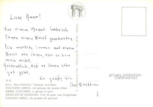 Trachten Griechenland – Bild 2