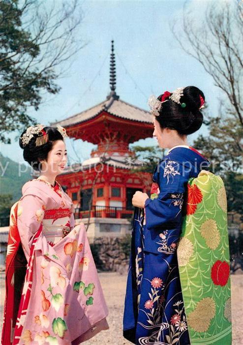Japan Maiko Kimono-Clad Kyoto Buddhist Pagoda