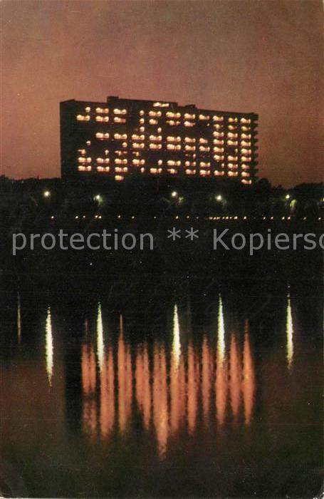 Eforie Nord Hotel Europa