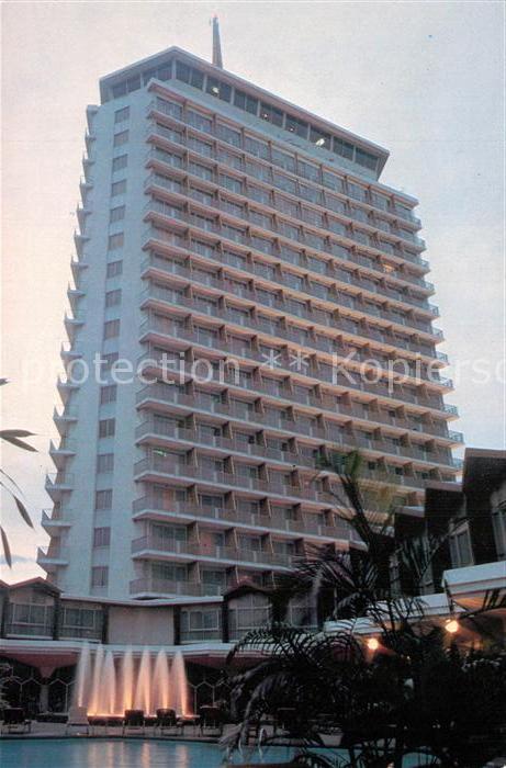 Bangkok The Dusit Thani Hotel Lumpini Park