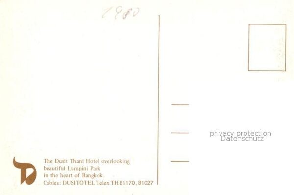 Bangkok The Dusit Thani Hotel Lumpini Park – Bild 2