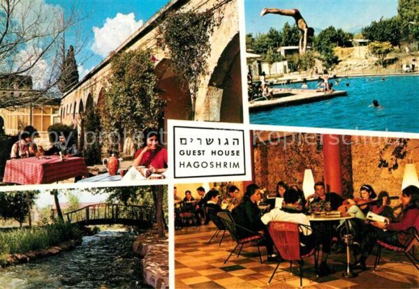 Mont Hermon Gues House Hagoshrim Gaststube Schwimmb