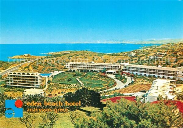 Anavyssos Eden Beach Hotel Meerblick