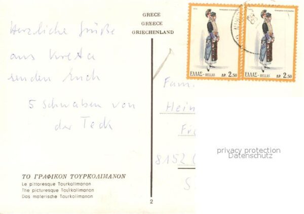 Tourkolimano Hafen Fliegeraufnahme – Bild 2