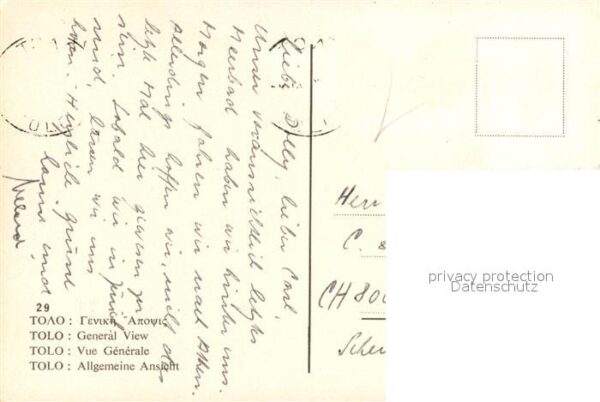 Tolo Tolon Fliegeraufnahme – Bild 2