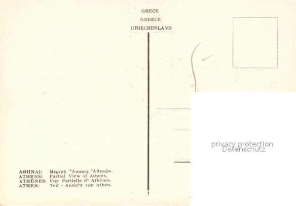Athen Griechenland Stadtpanorama – Bild 2