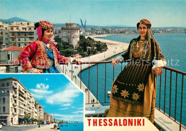 Thessaloniki Junge Frauen Trachten