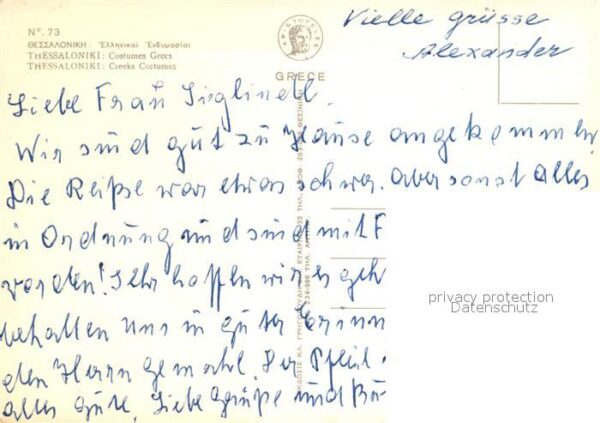 Thessaloniki Junge Frauen Trachten – Bild 2
