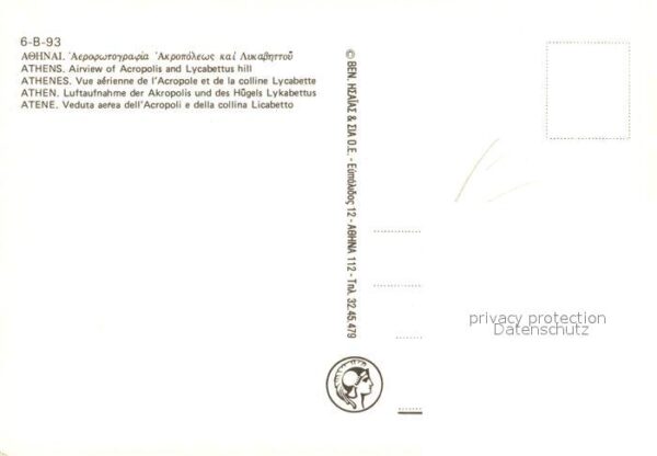 Athen Griechenland Akropolis Collina Licabetto Fliegeraufn – Bild 2