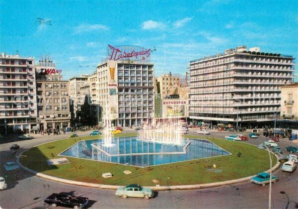 Athenes Athen Omonia Platz