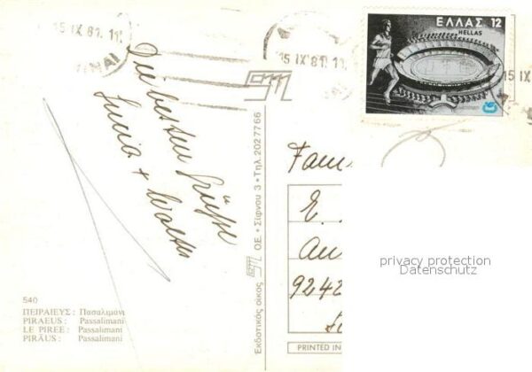 Piraeus Passalimani Hafen Fliegeraufnahme – Bild 2