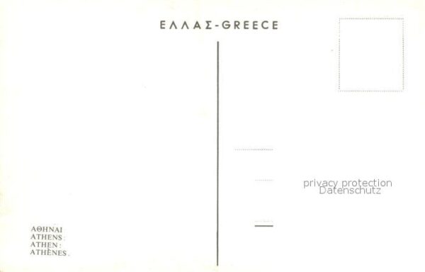Plaka Athens Gassen Altstadt Hausmusik – Bild 2