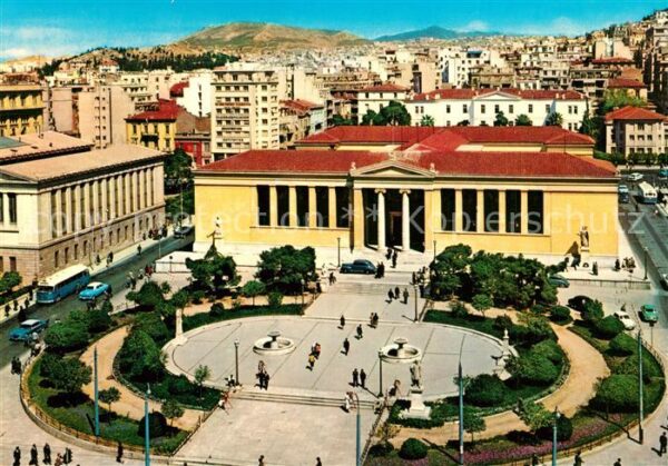 Athens Athen Universität