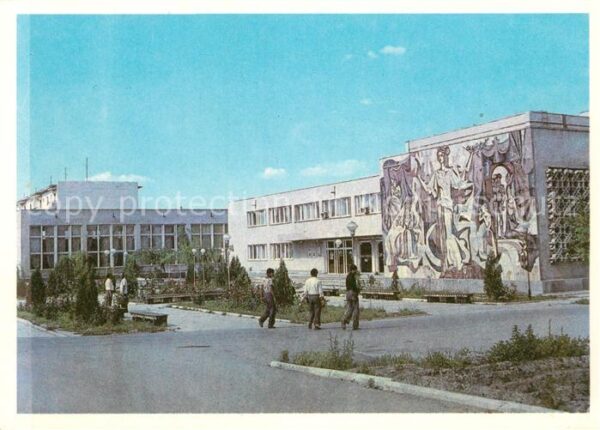 Samarkand Russian Dramatic Theatre