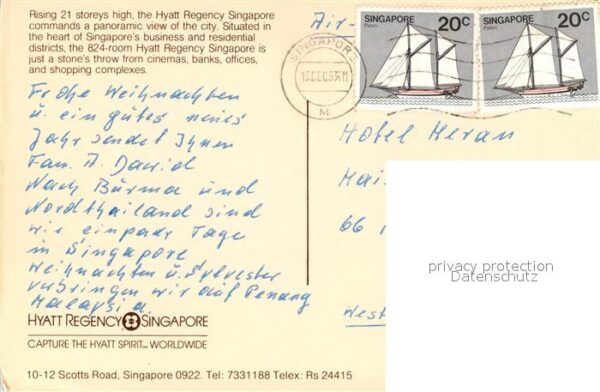 Singapore Hyatt Regency Hotel at night – Bild 2