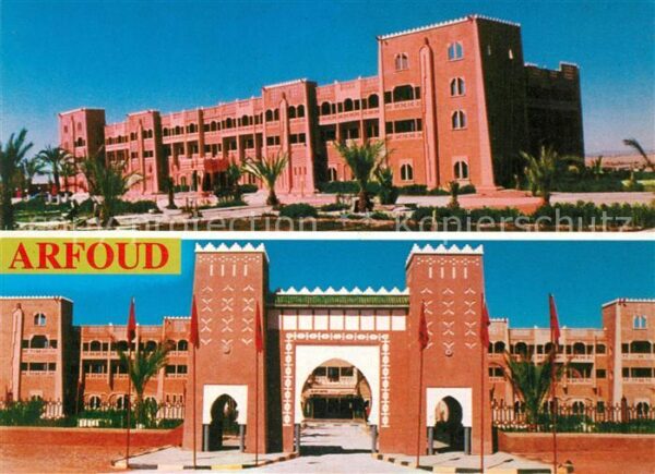 Erfoud Hotel El Ati