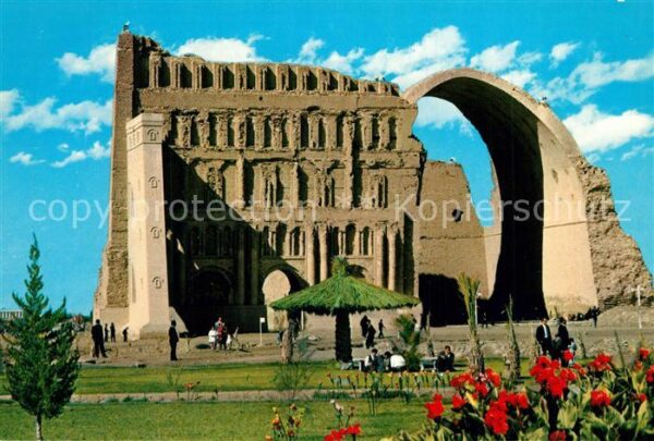 Bagdad Baghdad Ctesiphn