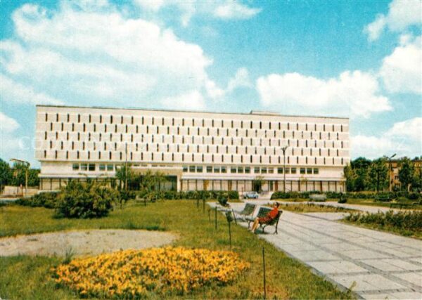 Lublin Biblioteka Uniwersytecka