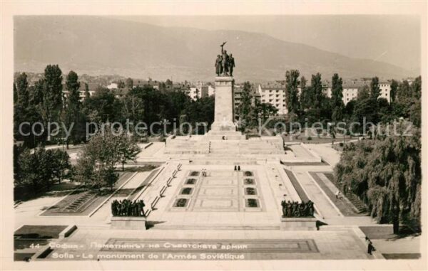 Sofia Sophia Le monument de l’Armee Sovietique