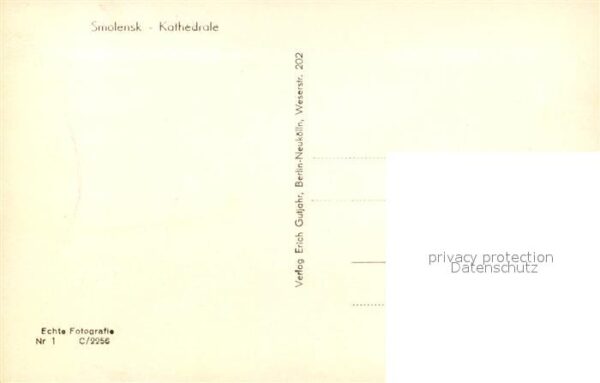 Smolensk Kathedrale – Bild 2